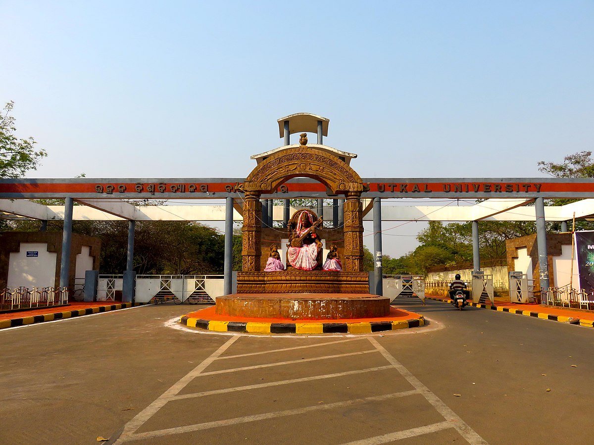 1200px-Utkal_University_Main_Gate.jpg